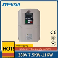 nf9600 vector control frequency converter three phase variable frequency inverter 380v 11kw ac motor speed controller