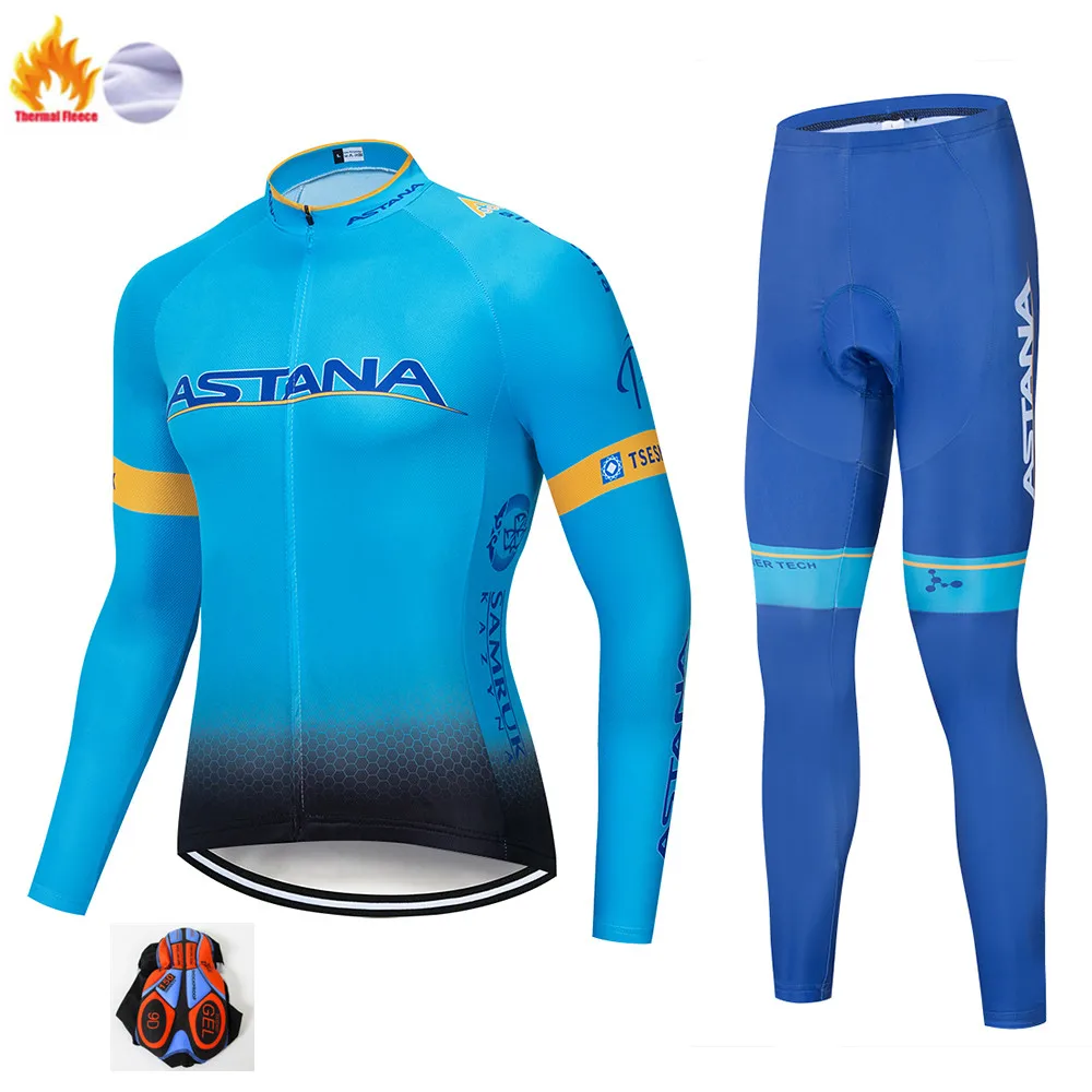 Астана Maillot Ropa Ciclismo Invierno зимняя велосипедная Джерси термальная флисовая одежда с длинным рукавом велосипедная одежда - Цвет: Winter suit