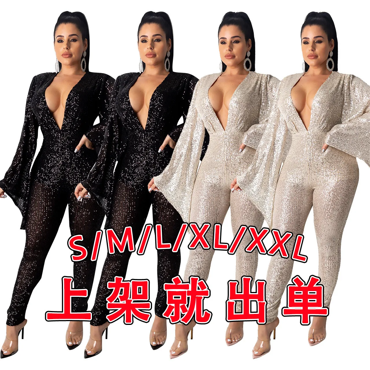 

Женский комбинезон с блестками, повседневный однотонный комбинезон с V-образным вырезом, в европейском и американском стиле, весна-осень 2020