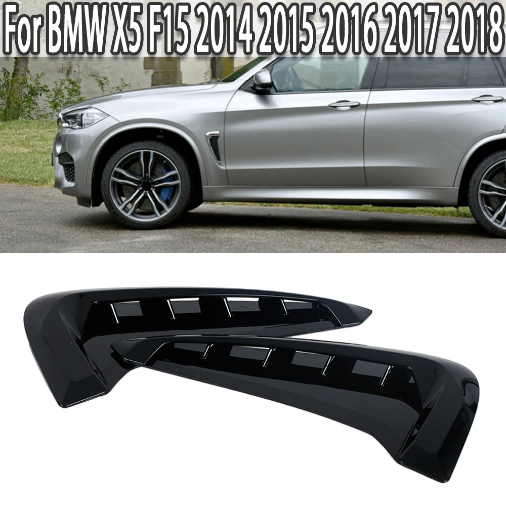 K-Car 2 шт. боковое крыло воздушный поток решетка впускного вентиляционного