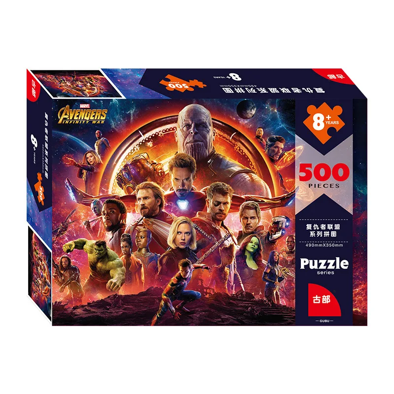 Disney 500 Piece Puzzle Avengers Marvel Intelligence Toy Children Adult Educational Toys Brain Teaser | Игрушки и хобби