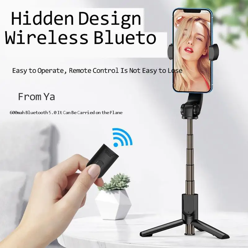 

S1 Bluetooth tripod aluminum alloy selfie bar mobile phone stabilizer handheld anti shake shooting artifact