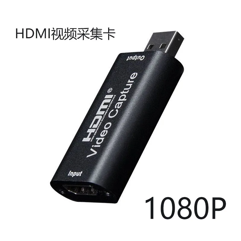 

Extract Video Capture Card USB 3.0 2.0 HDMI Video Grabber Record Box for PS4 Game DVD Camcorder Camera Recording Live Streaming