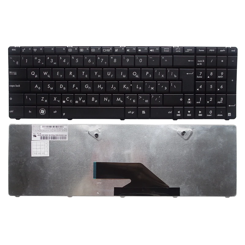 Русская клавиатура для ноутбука ASUS K75 K75D K75DE RU | Компьютеры и офис
