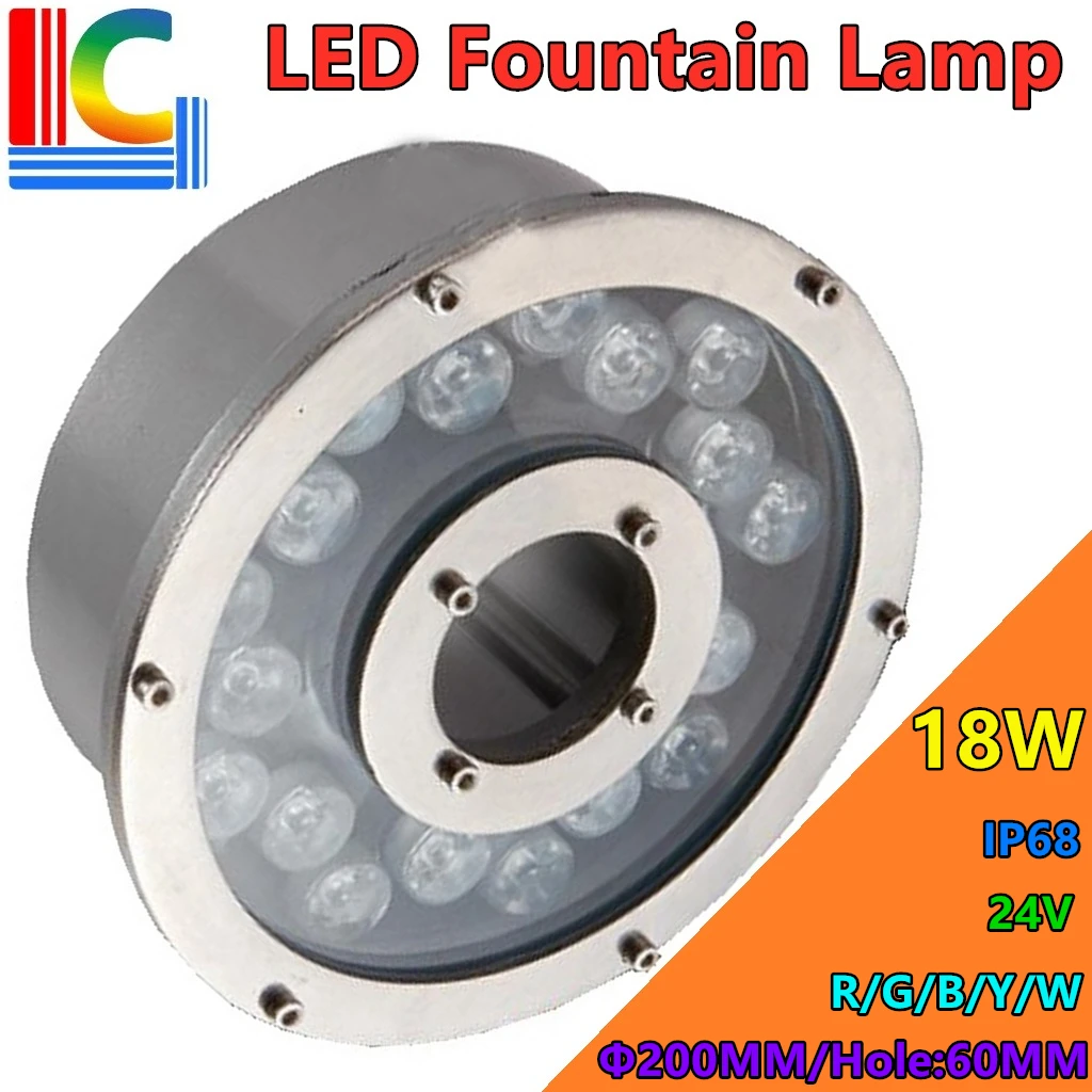 18W светодиодный фонтан лампы DC 24V IP68 круглый подводный светильник с DMX512 RGB Цвет