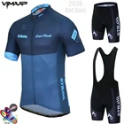 2021 профессиональная команда STRAVA Велоспорт Джерси 19D гелевые велосипедные шорты Костюм MTB Ropa Ciclismo мужская летняя одежда для велоспорта