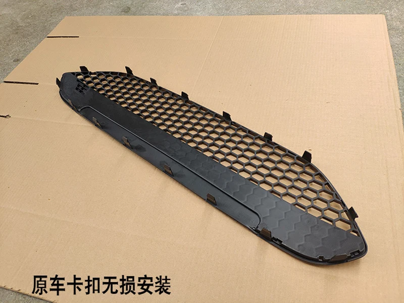 Для форд фиеста 3 MK7 гоночные решетки крышка рамная лента забора воздуха спереди