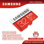 Карта памяти MicroSD Samsung EVO PLUS, класс 10, 64 ГБ, 128 ГБ, UHS-1 ГБ, 32 ГБ, 16 ГБ, 256 ГБ