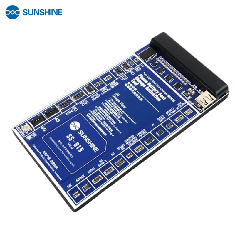 SS-915 смартфон со встроенной батареей быстрая зарядка применяется для всех