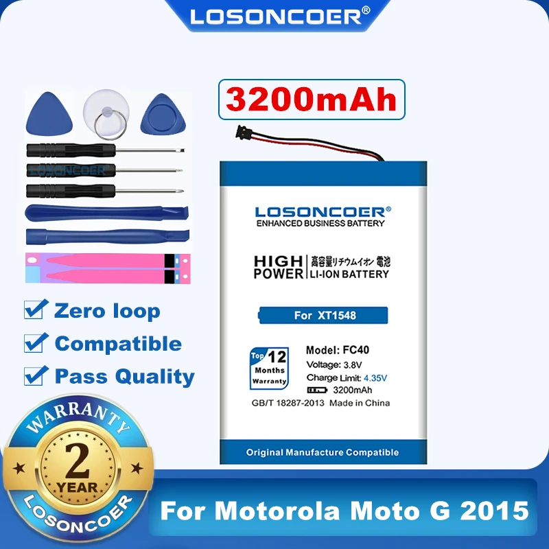 Аккумулятор LOSONCOER 3200 мАч для Motorola Moto G 2015 G3 XT1540 XT1541 XT1543 XT1548 XT1550 XT1557 xt1544|battery for|2800mah