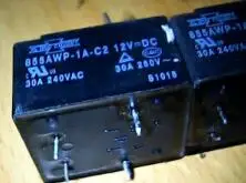 RTE2-160T 12VDC | Бытовая техника