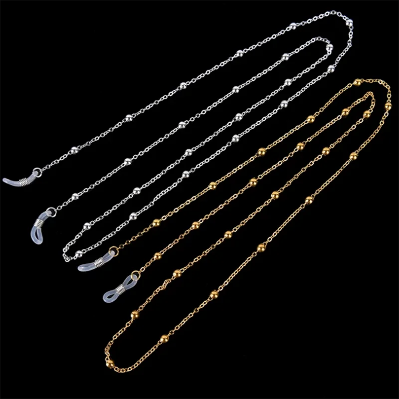 Цепочка для очков мужчин и женщин шнур с бусинами солнцезащитных крепление |