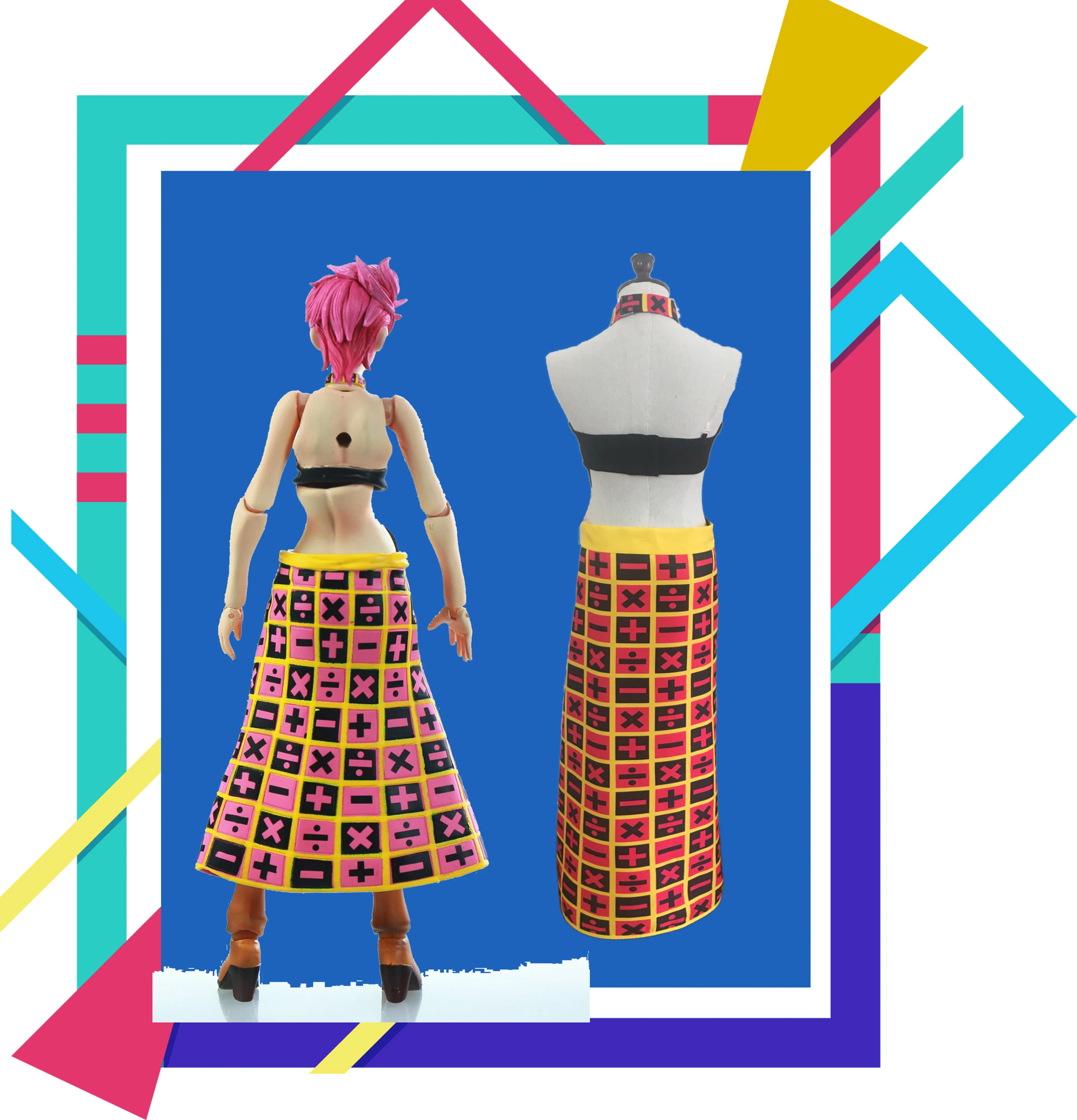 Костюм для косплея с юбкой невероятное приключение Джоджо строгий верх и юбка