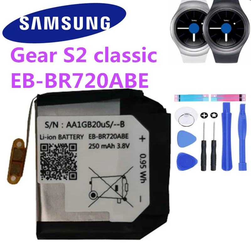 Оригинальный аккумулятор EB-BR720ABE для Samsung Gear S2 Classic SM-R720 R720 SM-R732 R732 250 мАч | Мобильные