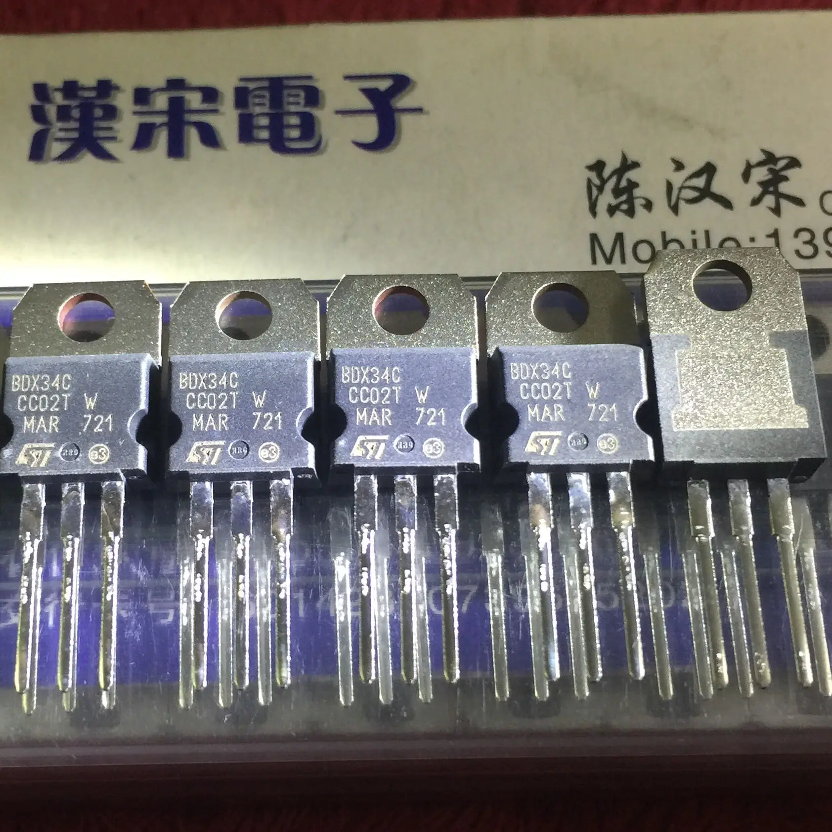 

Free shipping BDX34C BDX33C ST TO-220 10PCS/lot