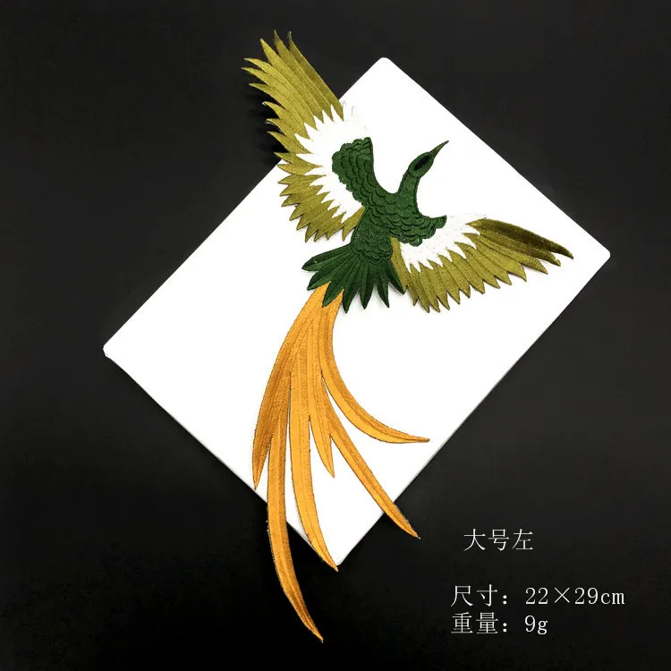 1 Набор/4 шт Феникс аппликация Одежда Вышивка патч Ткань стикер утюг на ремесло