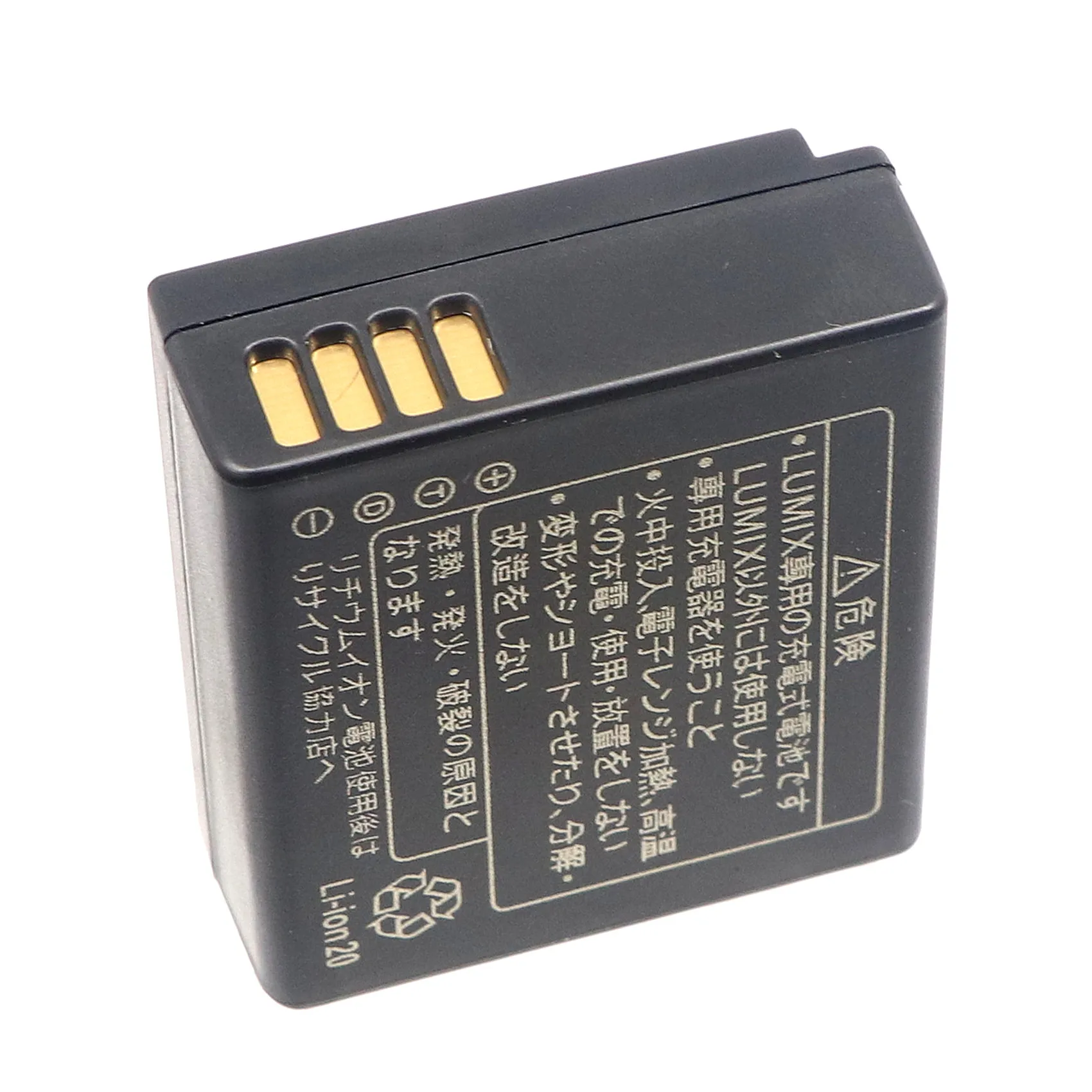 DMW-BLG10 BLG10 BLG10PP BLE9 BLE9E Аккумулятор для Panasonic Lumix DMC GF6 GX7 GF3 GF5 ZS100 ZS60 LX100 GX85 DMW-BLG10E GX80 |