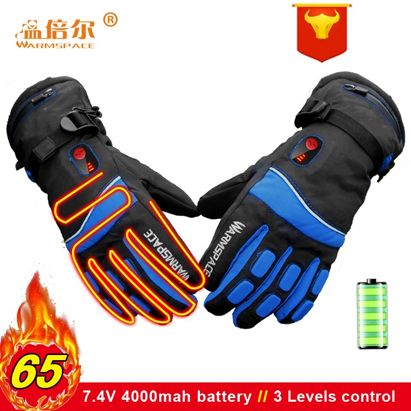 Перчатки с электрическим перезаряжаемым подогревом Warmspace зимние перчатки