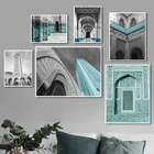 Марокканская АРКА, холст, живопись, исламские здания, настенный плакат, мечеть сабр Бисмиллах, печать, Арабский мусульманский декор, картина