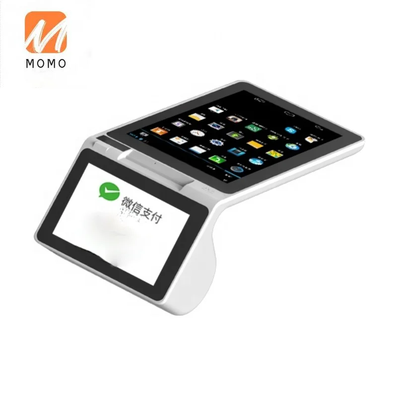 

4.3 inch Touch Screen Point OF Sale Machine pos terminal system