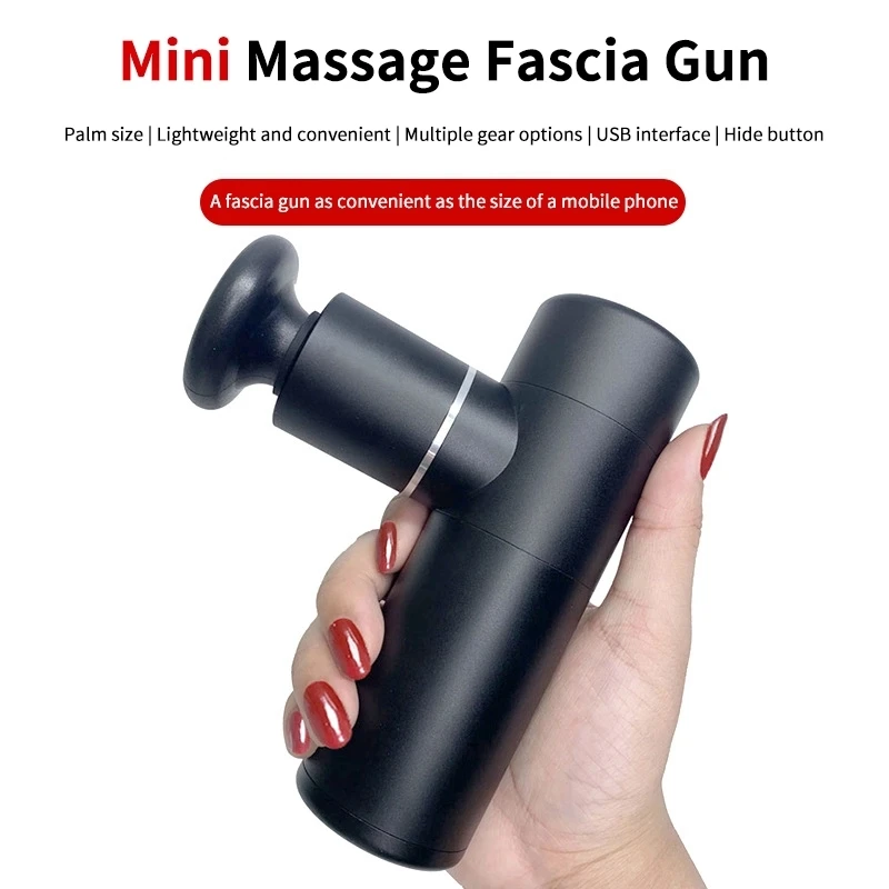 Мини массажер для мышц Электрический Вибрационный тела спортивный глубокой