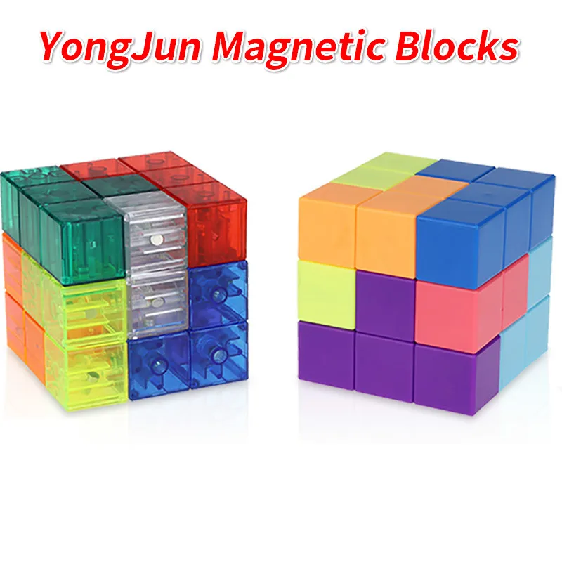 

Магнитные блоки, игрушки, скоростной куб, блок «сделай сам», тест на мозг Yongjun, Обучающие игрушки для детей, блок волшебный куб 3x3x3