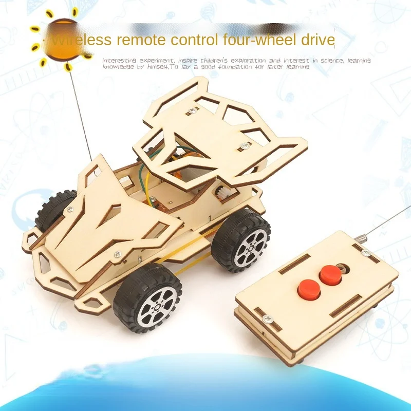 Elementary School Education Science Experiment Wooden DIY Manual Remote Control Car Assembly Toy Material Package | Дом и сад