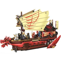 diy destiny reward assembled ferry of airjitzu bounty ship model building blocks bricks set with dolls compatible ninjagoes toys