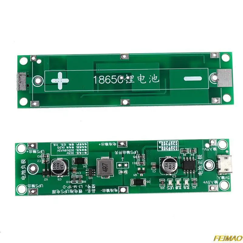 Повышающий выход для литиевой батареи 5 В/12 В Модуль заряда разрядка в то же время
