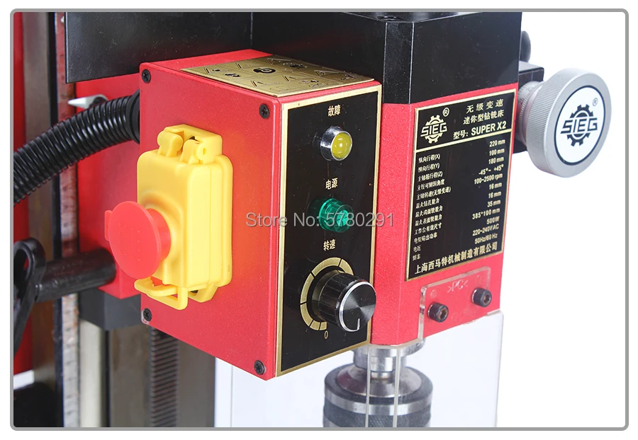 Мини Фрезер и сверлильный станок SX2 220 В 500 Вт микро с бесщеточным