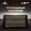 Изображение товара 2