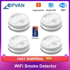 Tuya WiFi детектор дыма 4 шт.лот пожарная сигнализация умная жизнь приложение управление домашняя охранная сигнализация пожарная защита