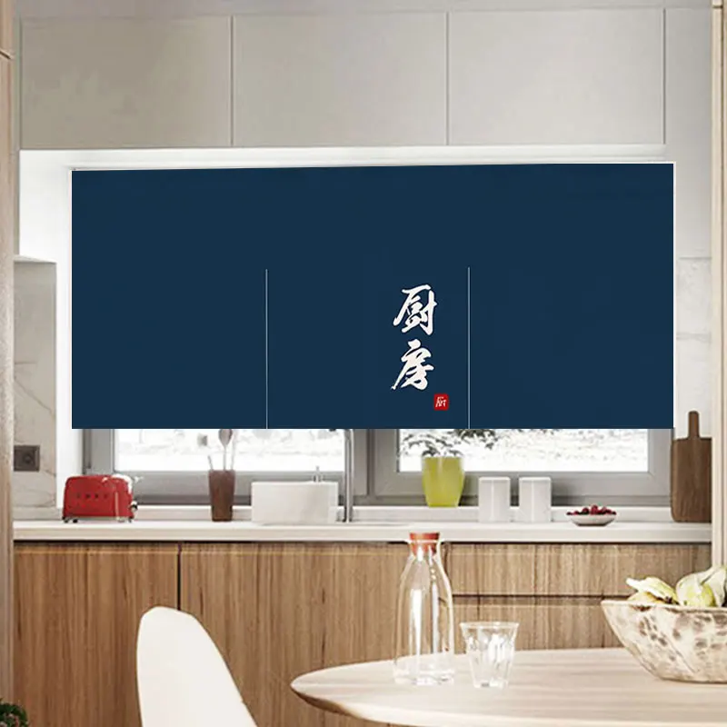 Японская подвесная Короткая занавеска из льняной ткани стойка для всякой