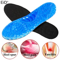 eid gel insole silicone orthopedic arch support foot care for feet shoes sole sport insoles shock absorption pads orthotic pad