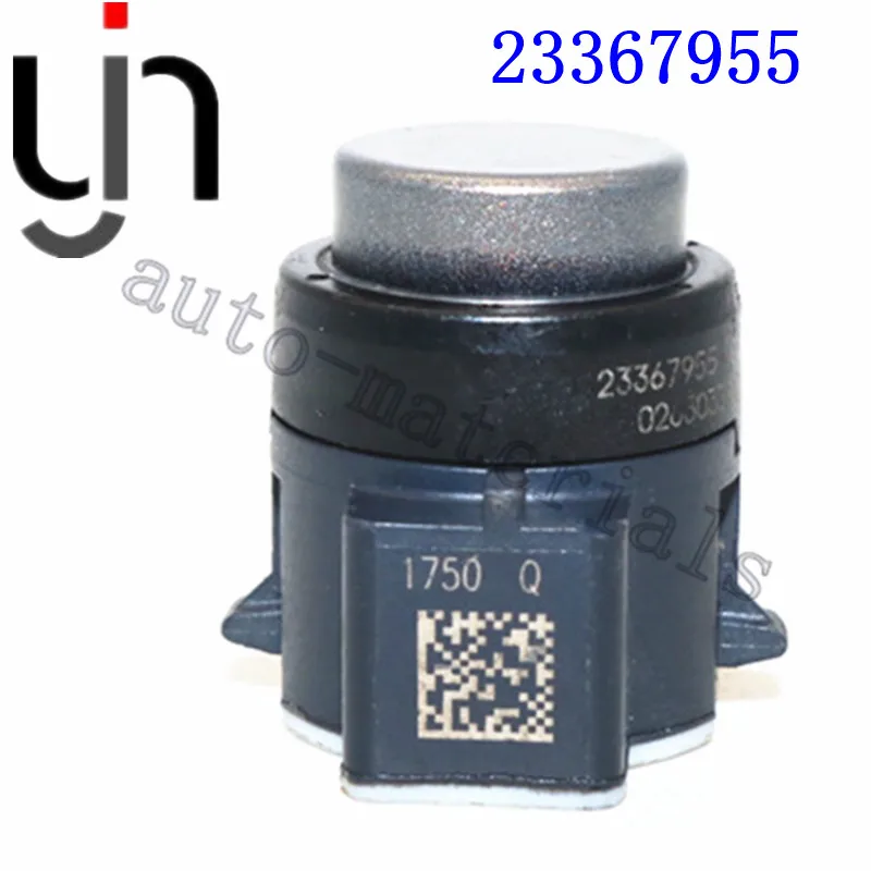 Автозапчасти парковочные датчики PDC 23367955 Реверсивный вспомогательный двигатель