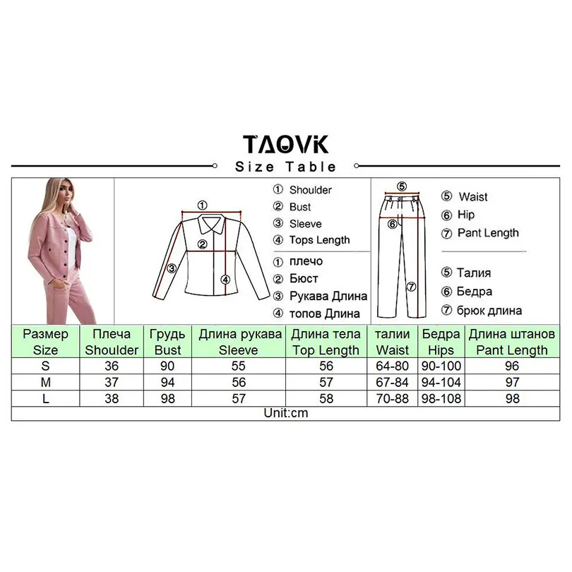 Женский спортивный костюм из двух предметов TAOVK однобортный жакет без воротника