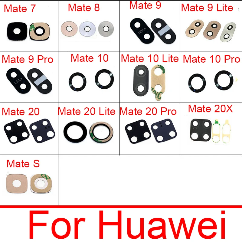 Стеклянный объектив для задней камеры Huawei Mate S 20 Pro X Lite 9 10 7 8 стеклянный основной +