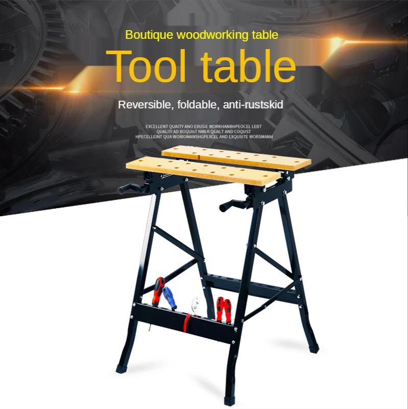 

Многофункциональный складной и переворачивающийся верстак для деревообработки портативный инструмент для украшения стола