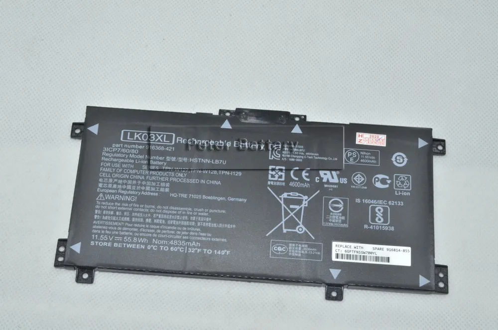 Оригинальный аккумулятор JIGU для ноутбука HP 2PS78EA 11 55 в 8 Вт/ч Envy x360 15z UB71 LK03XL |