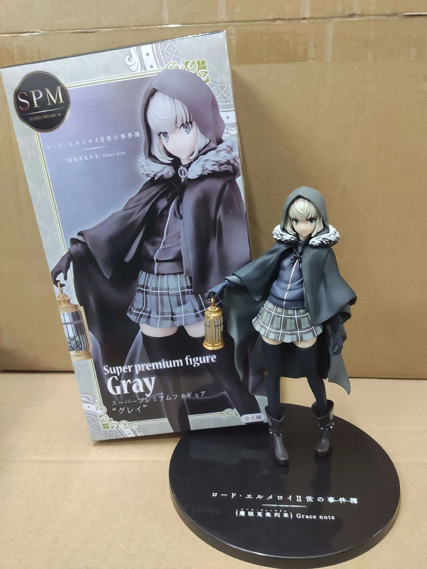 

Anime FATE The Case Files of Lord Elmeroi II Gray small gray ornament boxed figure height about 20CM