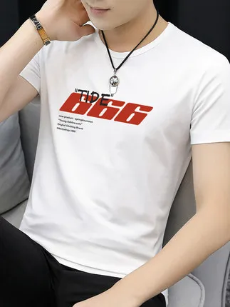 

New summer short-sleeved t-shirt men's trendy men's clothing on the wild 2665