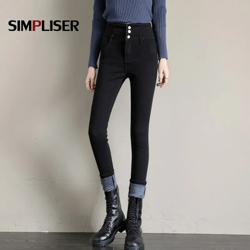 

Streetwear Women Jeans Pencil Pants Skinny Jeans Long Trousers Grey Mom Jeans 32 Plus Size Ladies Leggings 2021 Women's Clothing
