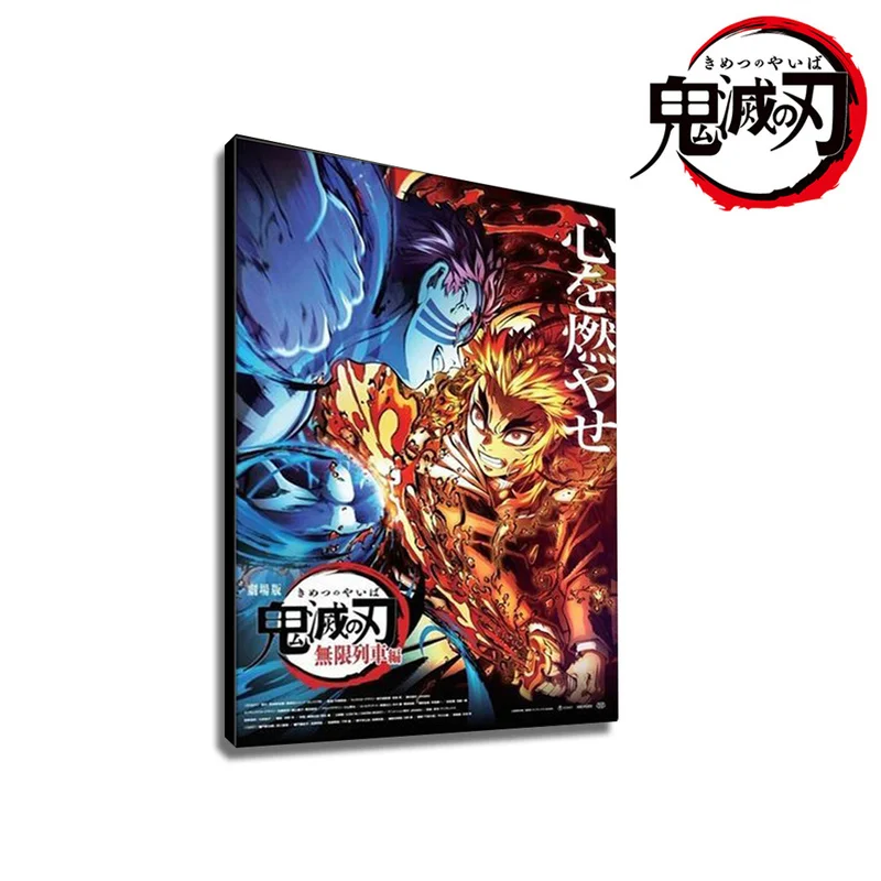 Японское аниме рассекающее демонов лезвие живопись на холсте серия персонажей