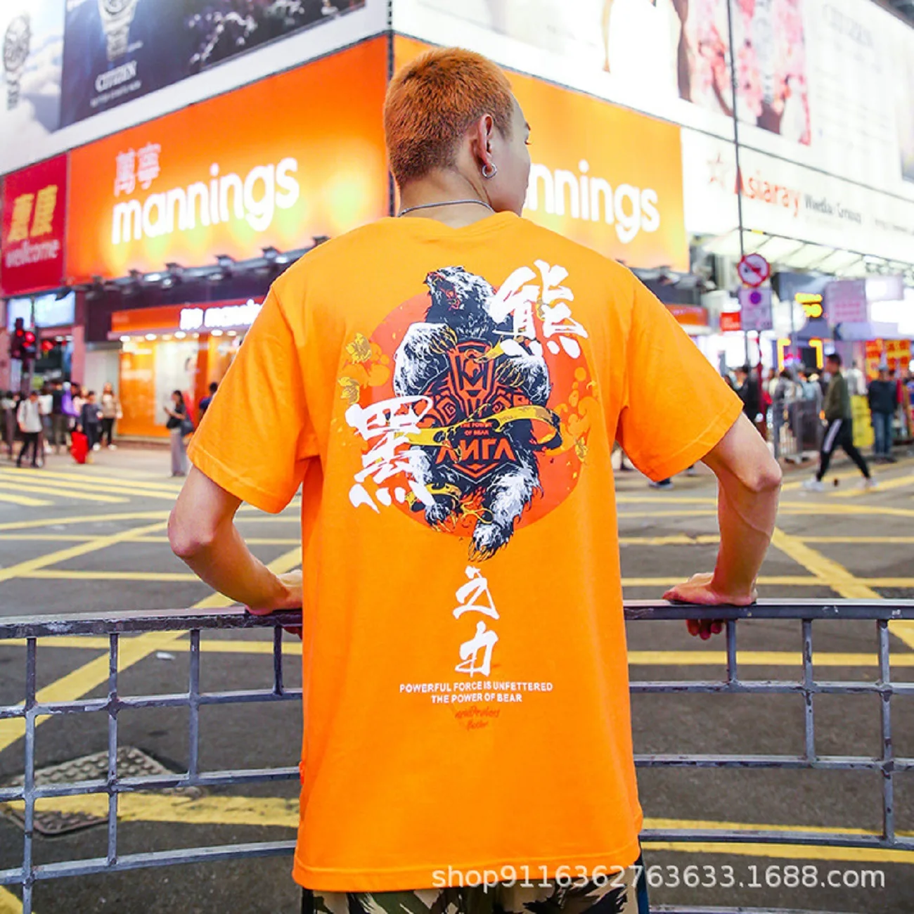 

Men t Shirt Black Bear Harajuku Streetwear Tshirt 100%Cotton Tops Hip Hop Short Sleeve Tees Casual Summer Tops