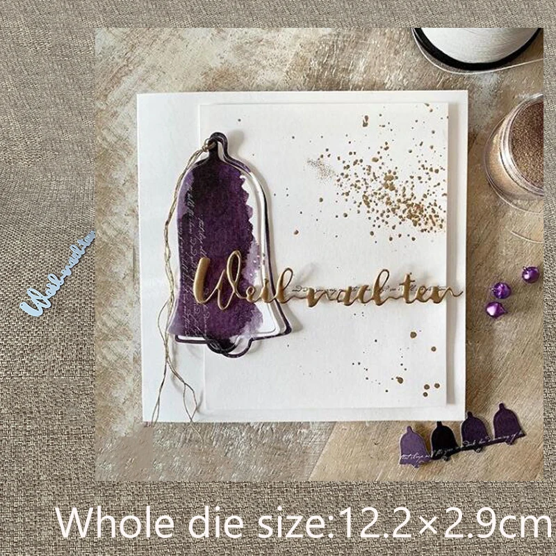 Новый дизайн ремесло металлические высечки немецкие рождественские украшения