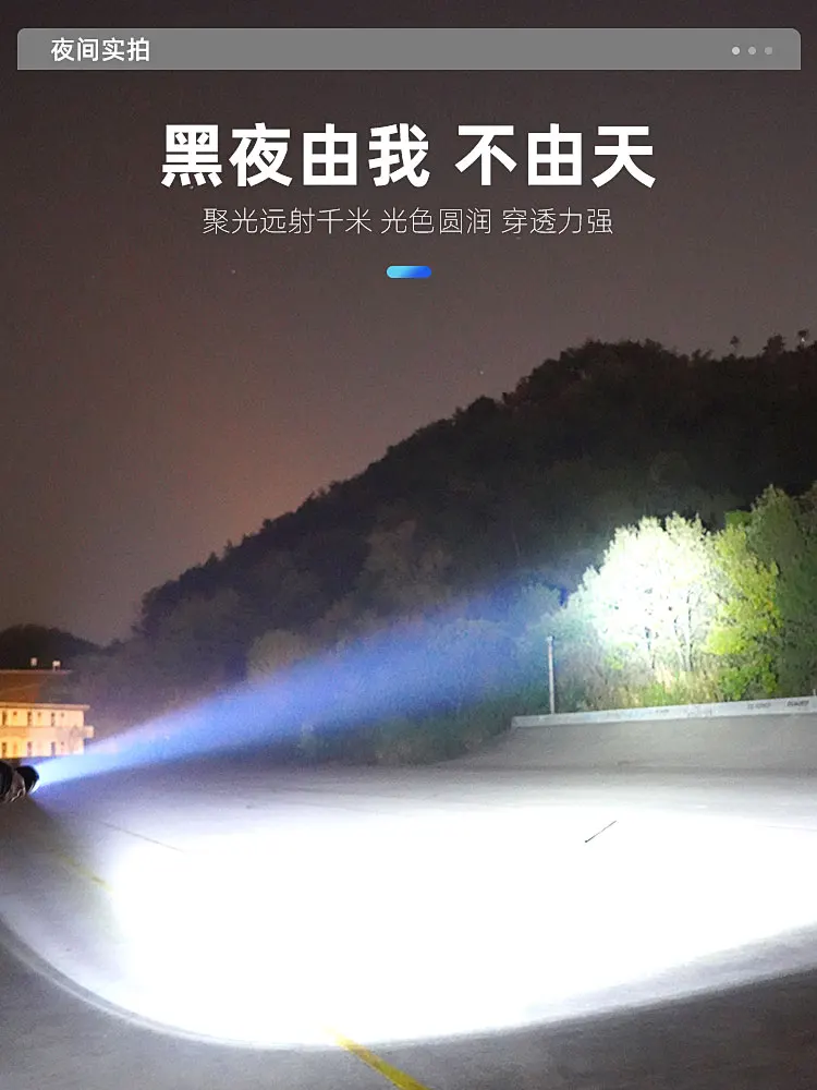 

Portable Mini Flashlight Powerful Waterproof Camping Flashlight Rechargeable Emergency Taschenlampe Outdoor Lighting DE50SD
