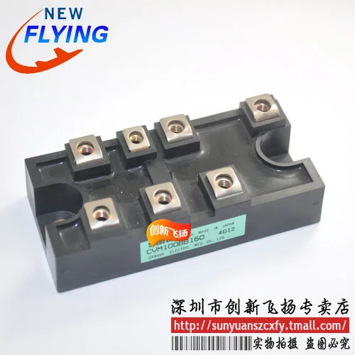 

Original Product CVM75BB160 GD40PIT120C5S MEO450-12DA MEO300-06DA SKM195GAL123D DDB6U215N16L