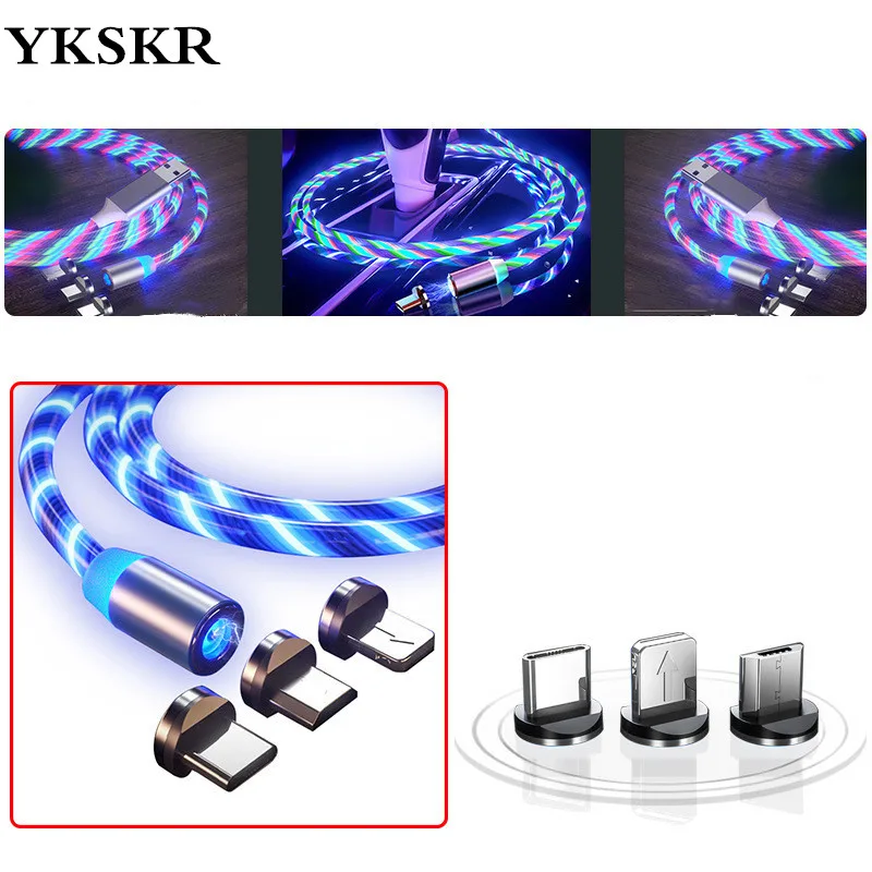 

Магнитный кабель со светодиодной подсветкой, 1 м, 2 м