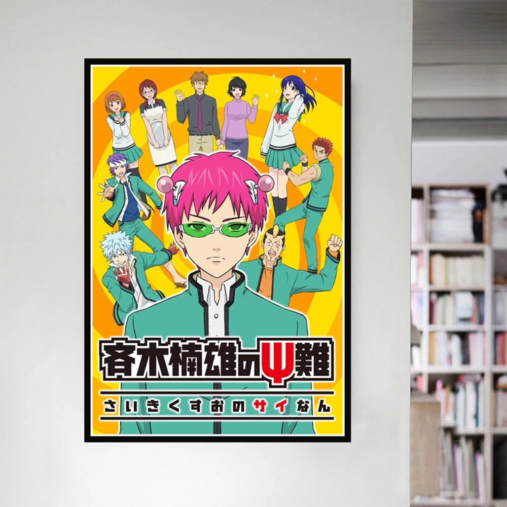 

HD Prints Home Decor Saiki Kusuo No Psi Nan Canvas Poster Painting Mural Art Modular Japanese Anime