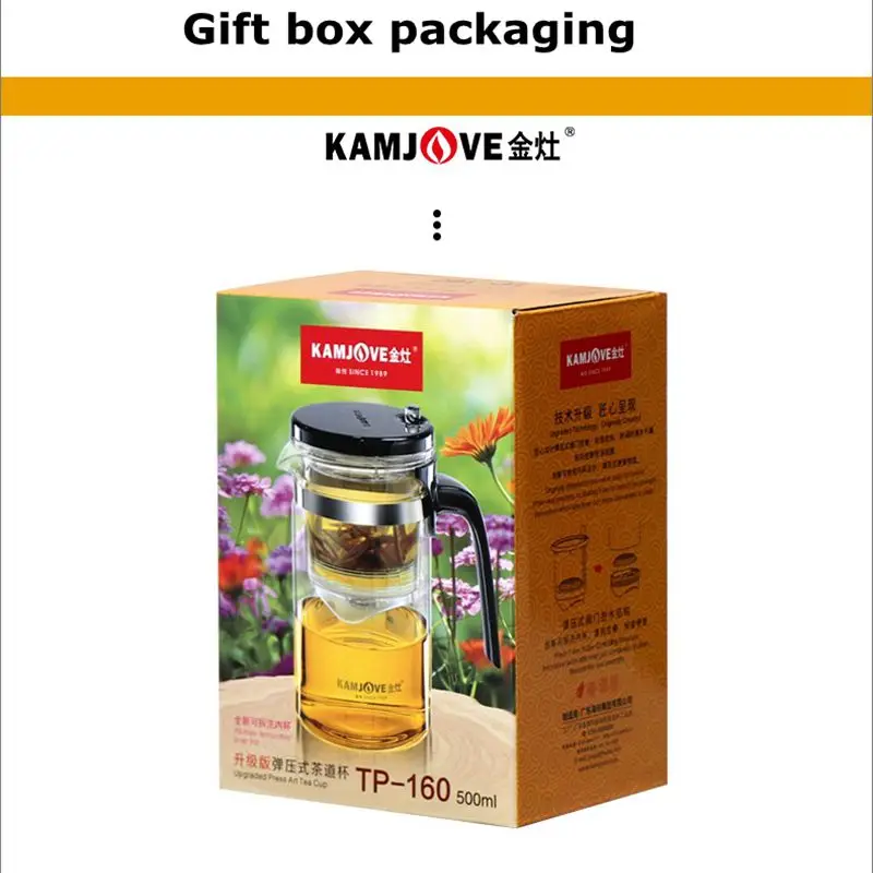 Стеклянный чайник Съемный и моющийся качественная элегантная чашка